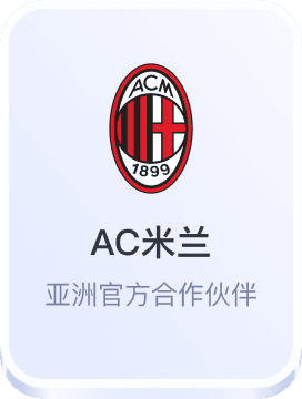 大红鹰彩票平台